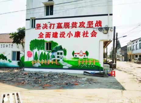 富民手绘文化墙的优势以及选择它的理由