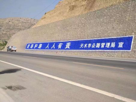 富民墙体广告的地理位置选择的重要性