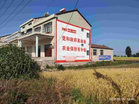 富民墙体广告多少钱一平
