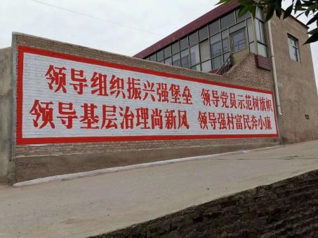 富民墙体广告的发展趋势如何