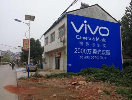 富民墙体广告在农村，为什么成为商家的必争之地？