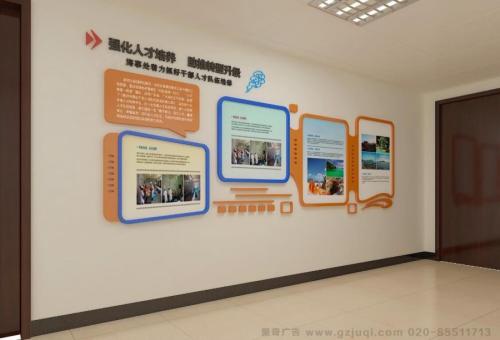 富民医院文化墙怎么做？如何建好科室护理文化墙？