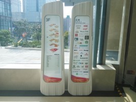 富民标牌制作的材料有那些