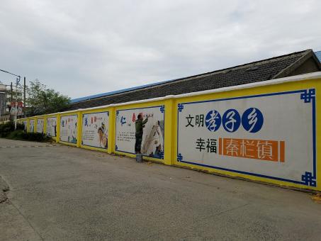 富民墙体彩绘文化墙,一般能保持多长时间?