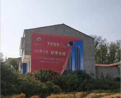 富民墙体广告发布的关键问题