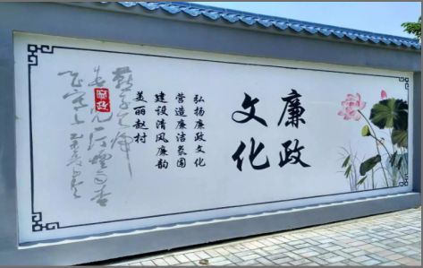 富民文化墙可以用哪些字体你知道吗？