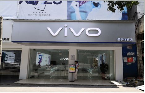 富民店招禁忌你中招了吗？