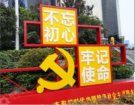 富民标识标牌雕刻工艺的四个窍门