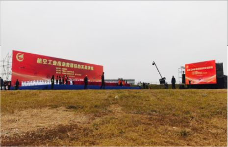 富民活动搭建主要是做什么的？