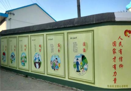 富民文化墙施工攻略