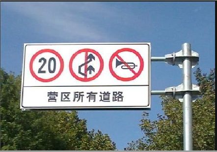 富民大广告牌制作不可忽视的流程