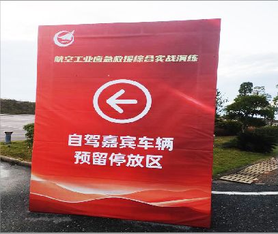 富民户外广告牌用什么材料做最好？