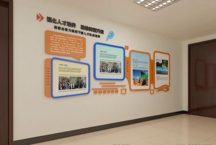 富民如何才能设计出符合企业自身特征的文化墙？
