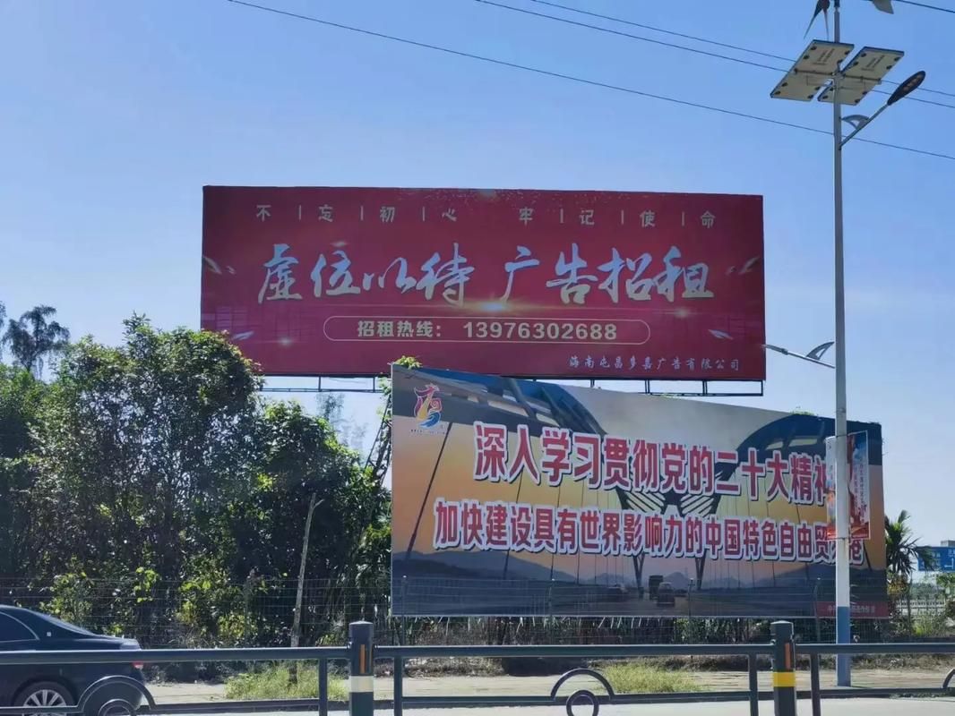 富民户外大牌广告如何能帮助客户实现精准投放、效果翻倍？