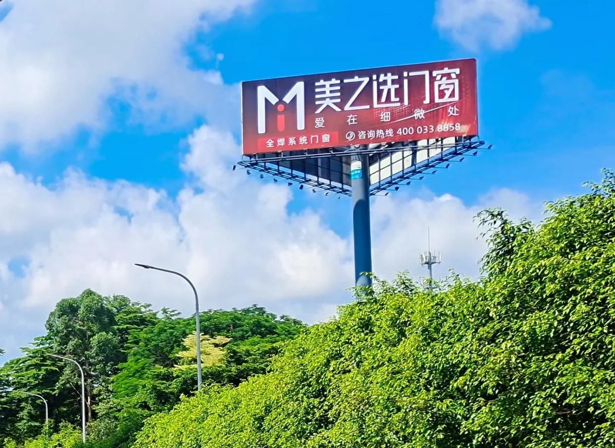 富民高速高炮广告独特的传媒优势性