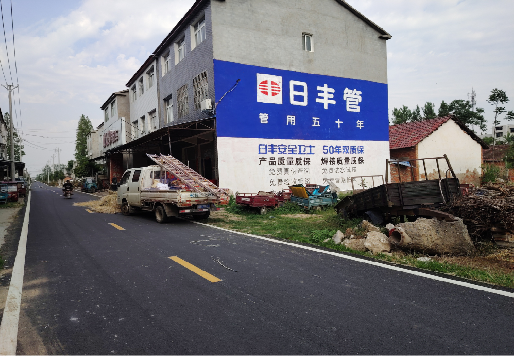 富民墙体广告制作复杂吗?