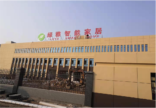 富民如何选择大楼发光字？