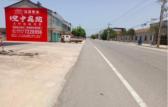 富民墙体广告能用的好材料有哪些？