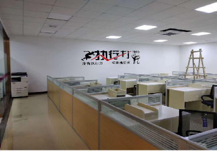 富民企业文化墙可以分为哪几个板块？
