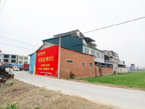 富民制作墙体广告思路。