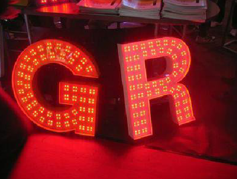 富民LED发光字常见的安装误区。