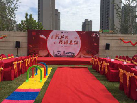 富民庆典活动策划要具备哪些技巧？