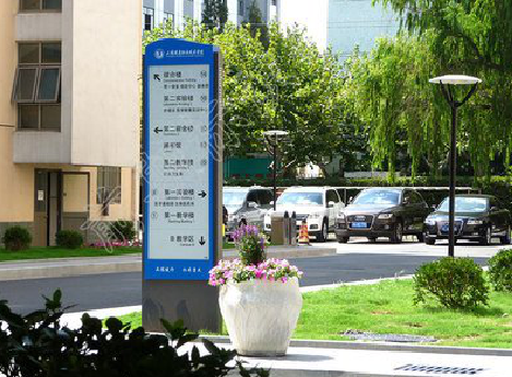 富民传统的学校标识系统有什么问题？