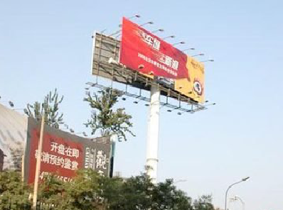 富民户外广告怎么做才能让人一眼记住？